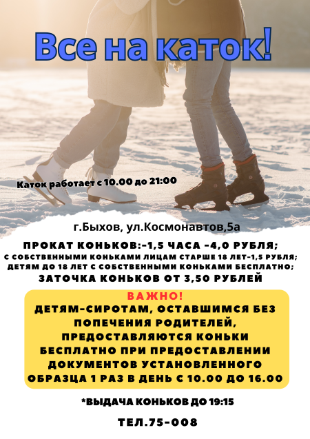 wedding8.ru • Просмотр темы - ЧаВо: ответы на самые популярные вопросы и полезные ссылки.